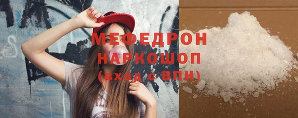синтетический гашиш Гусиноозёрск