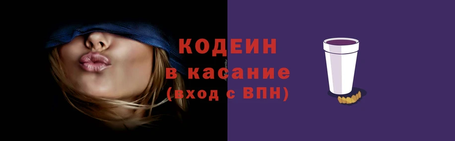 mdma Гусев